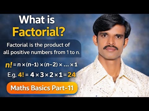 What is Factorial? ‪@Kareemsiramazingtech‬