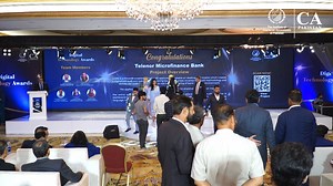 A Big Win for Telenor Microfinance Bank at #DTA2024! 🎥 Congratulations to Telenor Microfinance Bank for winning the 1st prize in the Use of Technology in Internal Audit category at the Digital Technology Awards 2024! Their cutting-edge approach to internal audit processes through technology has set a new industry standard. Well deserved, Team Telenor Microfinance Bank! #ICAP #TelenorMicrofinanceBank #DigitalTechAwards #InternalAudit #TechInnovation #AuditExcellence #EventHighlights #FinanceLead