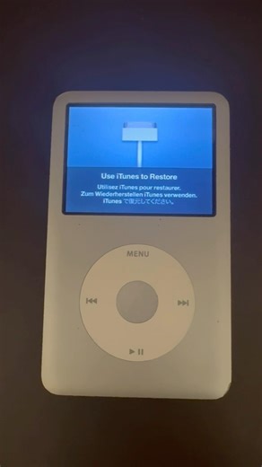 iPod Classic Use iTunes to Restore