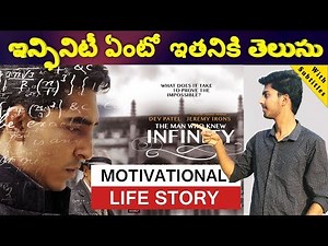 The Man Who Knew Infinity