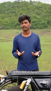 Ravi Badisa on Instagram: "అబ్బాయిల ప్రేమ 🥰🥰🥰 . . . . #koya #koyamotivational #koyalovevideos #koyashort2024 #koyareels2024 #reels2024 #shorts #koyaslang #koyalovevideos #boyslove #girlslove #koyafacts #koyaaccent #koyalanguage #koyaemotional #emotional #shortskoya . . . . @littele_boy_chichu @lover_of_mom00 @steeve__yuva00999 @manikanta_dasiboina . . . . Please follow 🥰"