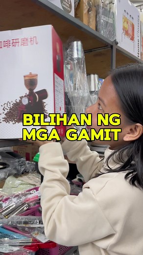 Mga Gamit sa Quiapo: Bili ng Equipment para sa Kape
