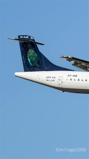 ATH International Airport | AirHaifa ATR-72 Landing
