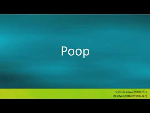 How to pronounce "Poop".