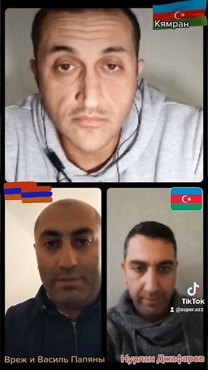 Армяне и Азербайджанцы.(умный тизер)