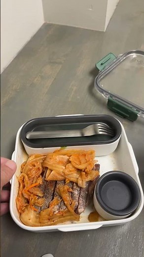 New Black and Blum Lunch Box