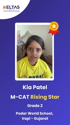 Let's Meet NELTAS Assessment Round Rising Stars - AR Interview Highlights