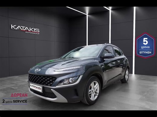 KATAKIS στο TikTok