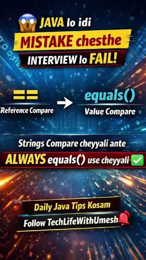 Java Interview Mistake | == vs equals(). #java #javatips #javainterview #codingtips #shorts #funny