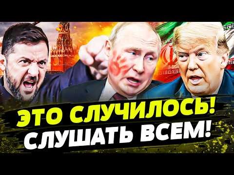 💥ПРЯМО СЕЙЧАС! ЭТО РЕШЕНИЕ ЗАСТАВИЛО ВСЕХ АХНУТЬ! УКРАИНА... День 25.04.2026 - 12:00 | FREEДОМ