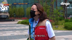 57K views · 525 reactions | 꿈에만 그리던 지상파 음악방송 출연, 진짜 리짓군즈가 데뷔할 수 있을지...