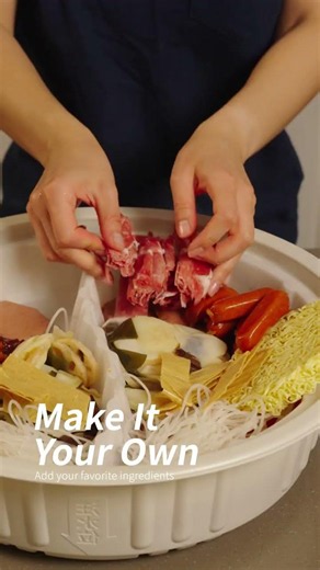 Haidilao XL Hot Pot Set Out Now | H Mart Product Highlight