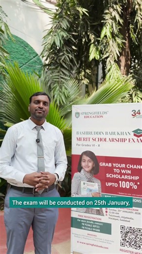 Bashiruddin Babukhan Merit Scholarship Exam