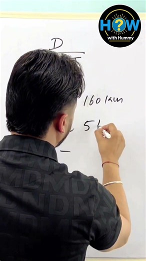 Find the Speed | Distance & Time Question | Maths Short Trick