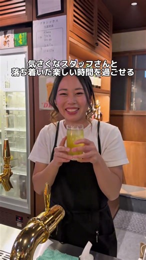 2025年に出会った栄グルメ3選 #名古屋グルメ #名古屋居酒屋 #栄グルメ