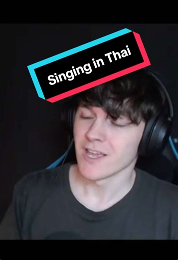 My First Attempt at Singing a Thai Song