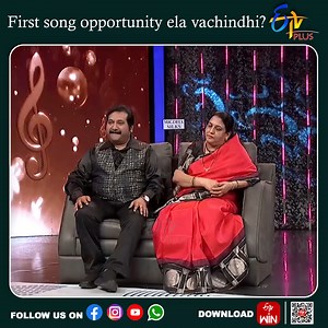 672K views · 10K reactions | #AlithoSaradaga : First song...