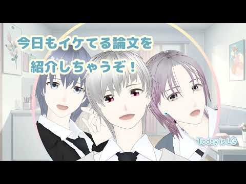 🔊音声あり（日＆英）：【機械学習】デコボコ問題を”お椀”に変える魔法！「隠れた凸性」でグローバル解を見つける新アルゴリズムを解説！