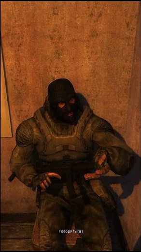 Обновление S.T.A.L.K.E.R. Тень Чернобыля + Gunslinger Mod
