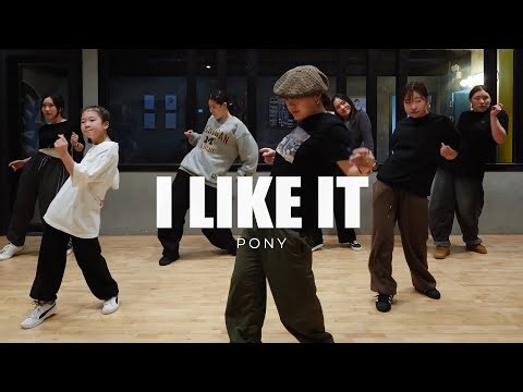 소울댄스 DeBarge – I Like It / PONY Soul Dance Beginner Class