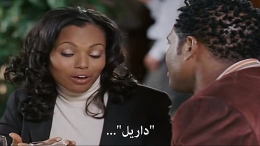 Little.Man[2006].FaselHD.Com