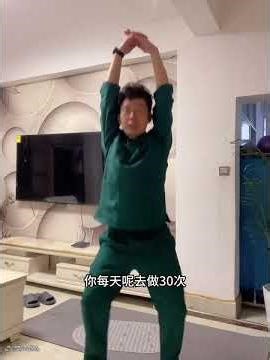 Boost Your Sleep with Nighttime Workouts: The Ultimate Night Exercise Guide