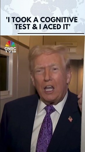 It's Okay To Release MRI Tests: President Donald Trump | N18G