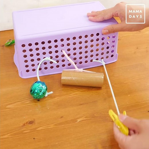 0歳児向け 引っぱって遊ぶ手作りおもちゃ