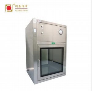 [Hot Item] Precio de fábrica de caja de paso estática, caja de paso dinámica, caja de paso para sala limpia