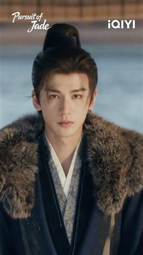 One glance was all it took! 💥 #iQIYI #pursuitofjade #逐玉 #cdrama