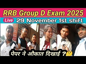 RRB group d 29 November 1st shift exam Analysis | RRB group d exam experience | Group d exam 2025