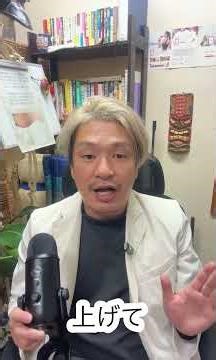 着床障害って何？“わかりやすく”説明します