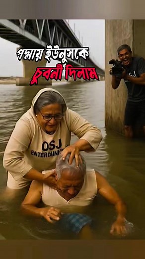 484K views · 8.2K reactions | এইবার ঠিক আছেতো? Ten Unknown Facts...