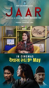 14K views · 427 reactions | Song - Bichhod (Live) with the Director, Phurba Tshering Lama | Jhuma Limbu | Facebook