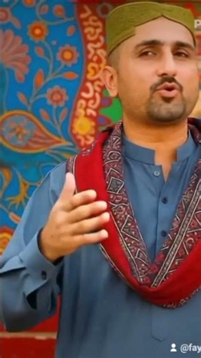 AI Video Edit Keya ha