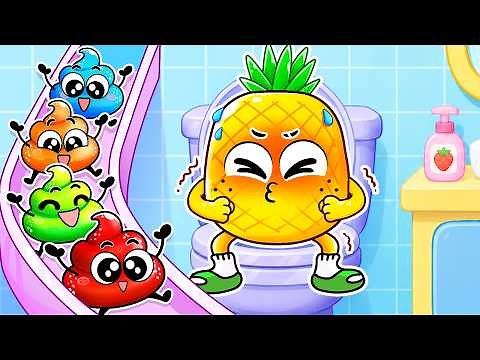 Potty Training Song + Poo Poo Song | Healthy Habits Songs for Kids | YUM YUM - Funny Kids Songs