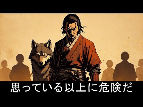 傷ついた孤独な人は、あなたが思う以上に“危険”な存在である｜誰も予想していなかった理由