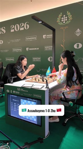 🇰🇿 Bibisara Assaubayeva defeats 🇨🇳 Zhu Jiner in Round 10! 🔥