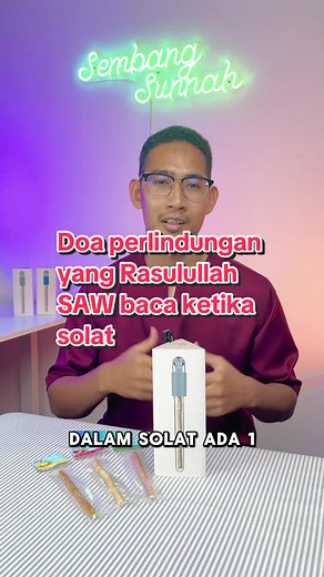 Doa Perlindungan Rasulullah SAW dalam Solat