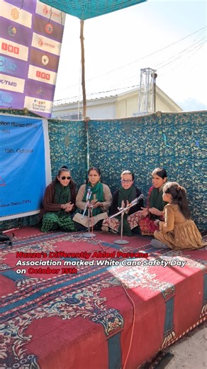 2.4K views · 1.3K reactions | Hunza's Differently Abled Persons Association marked White Cane Safety Day on October 15th, fostering independence and safety awareness for visually impaired individuals. HPL extended its appreciation and actively participated in the event. #WhiteCaneSafetyDay #hunzapremierleague | Hunza Premier League | Facebook