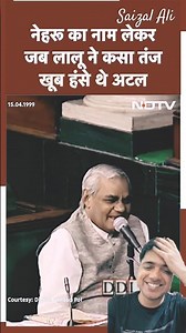 😳Such a taunt in Parliament! Atal Bihari could not stop laughing! Legendary funny moment by Lalu ...