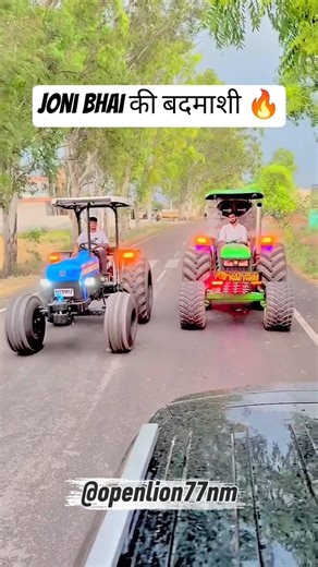 Joni bhai की बदमाशी 🔥 #automobile #swarajshop #nishudaswal