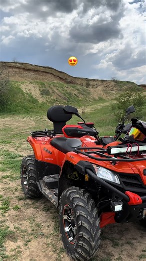 Exploring the CFMoto 450: An ATV Enthusiast's Dream