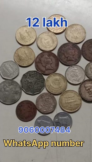 How to sell indian old coin and notes #oldcoins