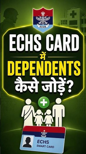 ECHS Card Me Dependents Kaise Add Kare? 🇮🇳 | ECHS Portal Step By Step Guide | Part 4