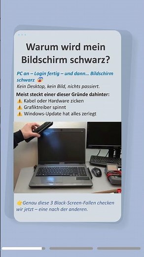 Bildschirm schwarz?! Dein PC läuft – aber Du siehst nichts 😨#pc#screen#black#tips#methode