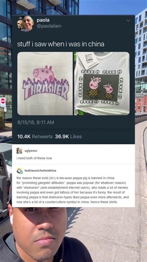 Why Peppa Pig Became a Banned Counterculture Symbol in China 🐷🔥