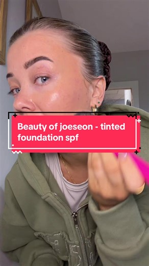 Korean Tinted Sunscreen for Radiant Skin