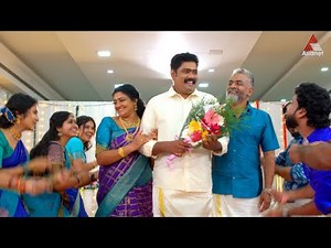 Santhwanam 2 Promo || 26-11-25 || Episode 472 || Asianet