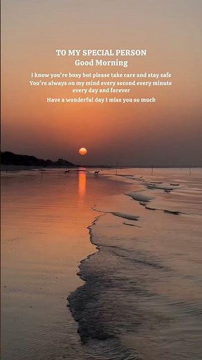 Good Morning 🌅 To My Special Person | Sweet Love Quotes & Romantic Morning Message